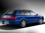 Audi RS2 1994 года (WW)
